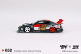 #652 - LB-Super Silhouette Nissan SILVIA (S15)“GARUDA” MINI GT x MIZU Diecast