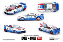 [Pre-Order] #213 - Nissan Skyline GT-R (R33) BFTHR V1