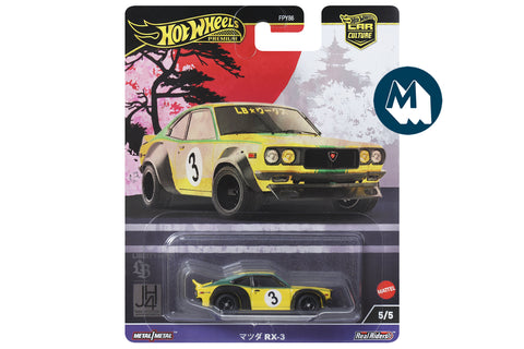 Mazda RX-3 (Yellow)