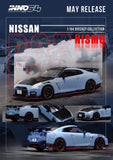 Nissan Skyline GT-R (R35) Nismo Special Edition 2022 (Stealth Grey)