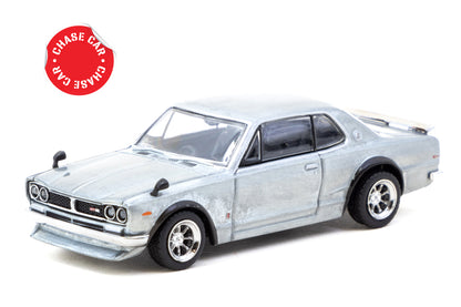 Skyline HT 2000GT-R - Special Edition (Silver Chrome)