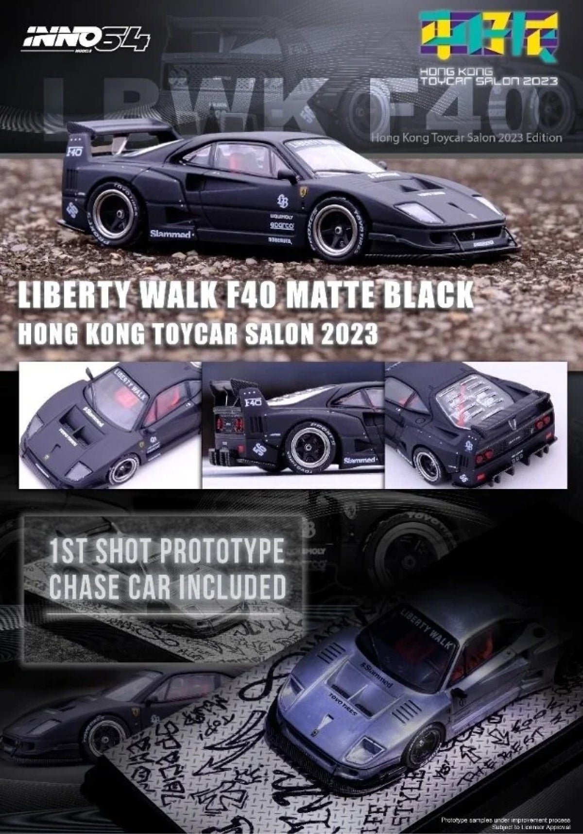 LBWK Ferrari F40 (Black) - Hong Kong Toy Salon 2023