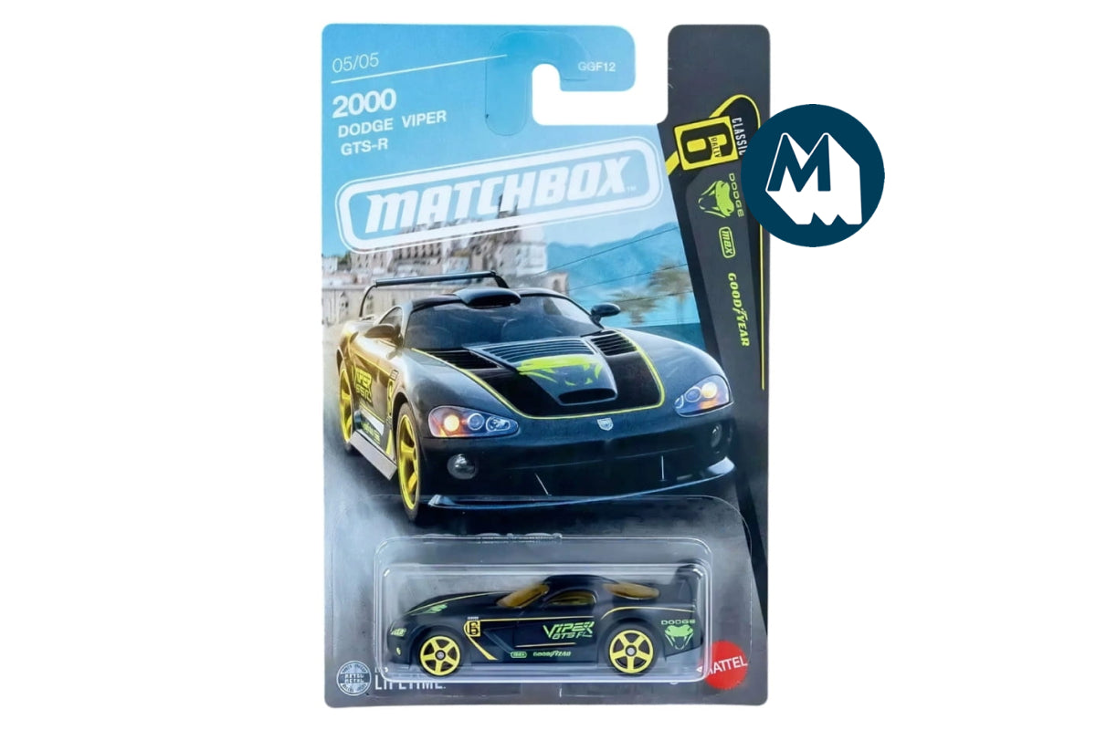 Matchbox Super Cars Series (2026)