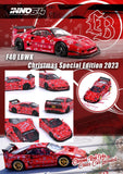 LBWK Ferrari F40 - 2023 Christmas Special Edition