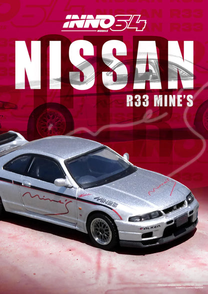 Nissan Skyline GT-R N1 (R33) "Tuned by Mine's"