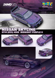 Nissan Skyline GT-R (R33) Nismo 400R Midnight Purple II - Hong Kong Salon 2023 Special Edition
