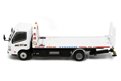 HINO 300 YISHUN Flatbed Tow Truck - Singapore