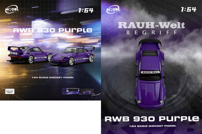 RWB 930 (Purple)