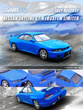 Nissan Skyline GT-R (R33) - LM LIMITED