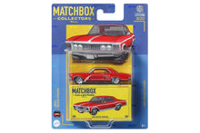 2024 #08 - 1964 Buick Riviera