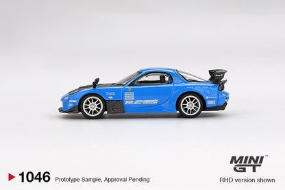 #1046 - Mazda RX-7 RE-Amemiya 20B NA 3ROTOR-7 “Ama-san Go”