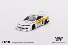#618 - Nissan LB-Super Silhouette S15 SILVIA #23 2022 Goodwood Festival of Speed