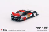 #652 - LB-Super Silhouette Nissan SILVIA (S15)“GARUDA” MINI GT x MIZU Diecast