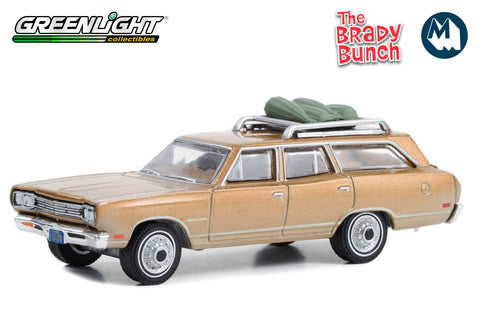 The Brady Bunch / Carol Brady's 1969 Plymouth Satellite Station Wagon with Rooftop Camping Equipment (Dirt Road Version)