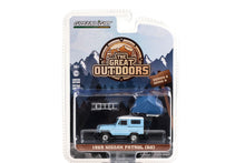 1969 Nissan Patrol (60) - Light Blue & White with Camp'otel Cartop Sleeper Tent