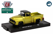 M2 Drivers 100 - 1956 Ford F-100 Truck