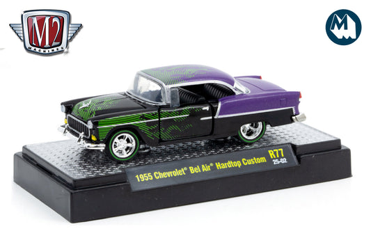 M2 Model Kit 77 - 1955 Chevrolet Bel Air Hardtop Custom