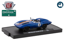 M2 Drivers 111 - 1959 Chevrolet Corvette XP-86