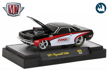 M2 Ground Pounders 25 - 1971 Plymouth CUDA 440