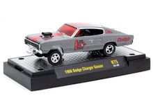 M2 Model Kit 75 - 1966 Dodge Charger Gasser