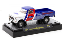 M2 Model Kit 72 - 1969 Ford F-100 Ranger 4x4