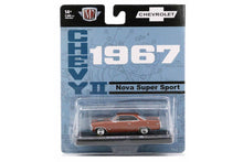 M2 Drivers 96 - 1967 Chevrolet Nova SS