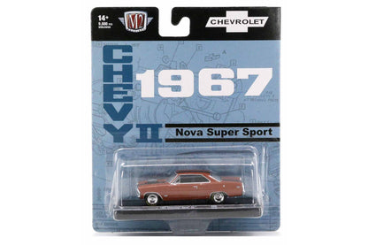 M2 Drivers 96 - 1967 Chevrolet Nova SS