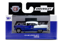 M2 Auto-Thentics 99 - 1955 Chevrolet Bel Air Hardtop Custom