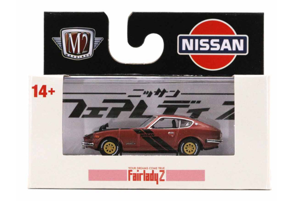 1970 Nissan FairLady Z-432
