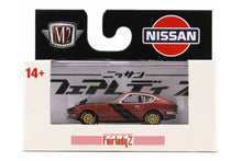 1970 Nissan FairLady Z-432