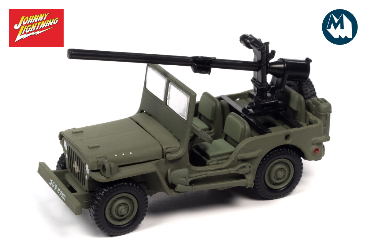 Willys Jeep MB 1973 / Godzilla vs Megalon