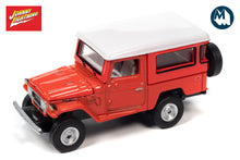 Godzilla / 1980 Toyota Land Cruiser