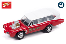 The Monkees / Monkeemobile