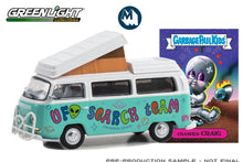 1968 Volkswagen Type 2 Campmobile with Hurst Bumper - Unidentified Flying Object (UFO) Search Team / Crashed Craig