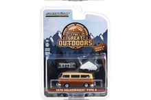 1978 Volkswagen Type 2 (T2B) - Panama Brown and Dakota Beige with Camp'otel Cartop Sleeper Tent