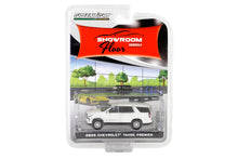 2023 Chevrolet Tahoe Premier (Iridescent Pearl Tricoat)