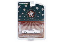 1976 Cadillac Eldorado Convertible (Top-Up) - Bicentennial Edition