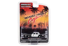 Beverly Hills Cop / 1981 Chevrolet Impala Beverly Hills Police