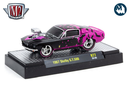 M2 Model Kit 77 - 1967 Shelby GT 500