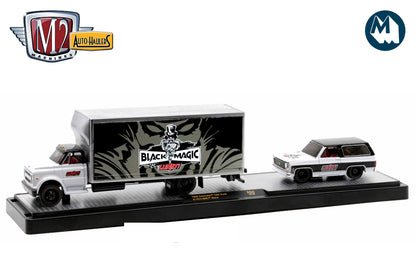 1968 Chevrolet C60 Truck / 1973 GMC Sierra or 1973 Chevrolet K5 Blazer - Black Magic Lunati