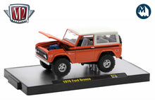 1976 Ford Bronco