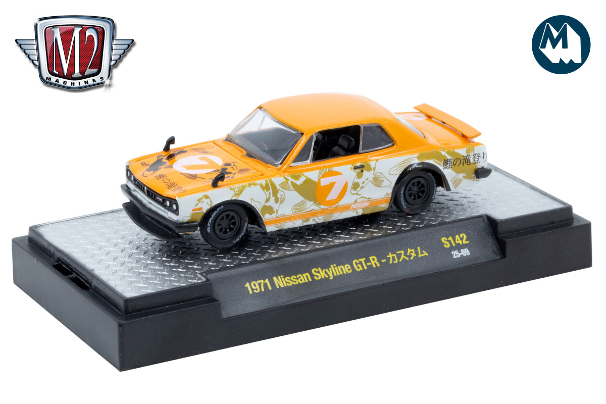 M2 Auto-Thentics S142 - 1971 Nissan Skyline GT-R