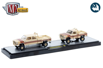 M2 Auto-Haulers 95 - 1977 GMC Sierra Classic 3500 4X4 & 1977 GMC Sierra Grande 15 "Desert Fox"