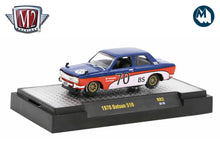 1970 Datsun 510
