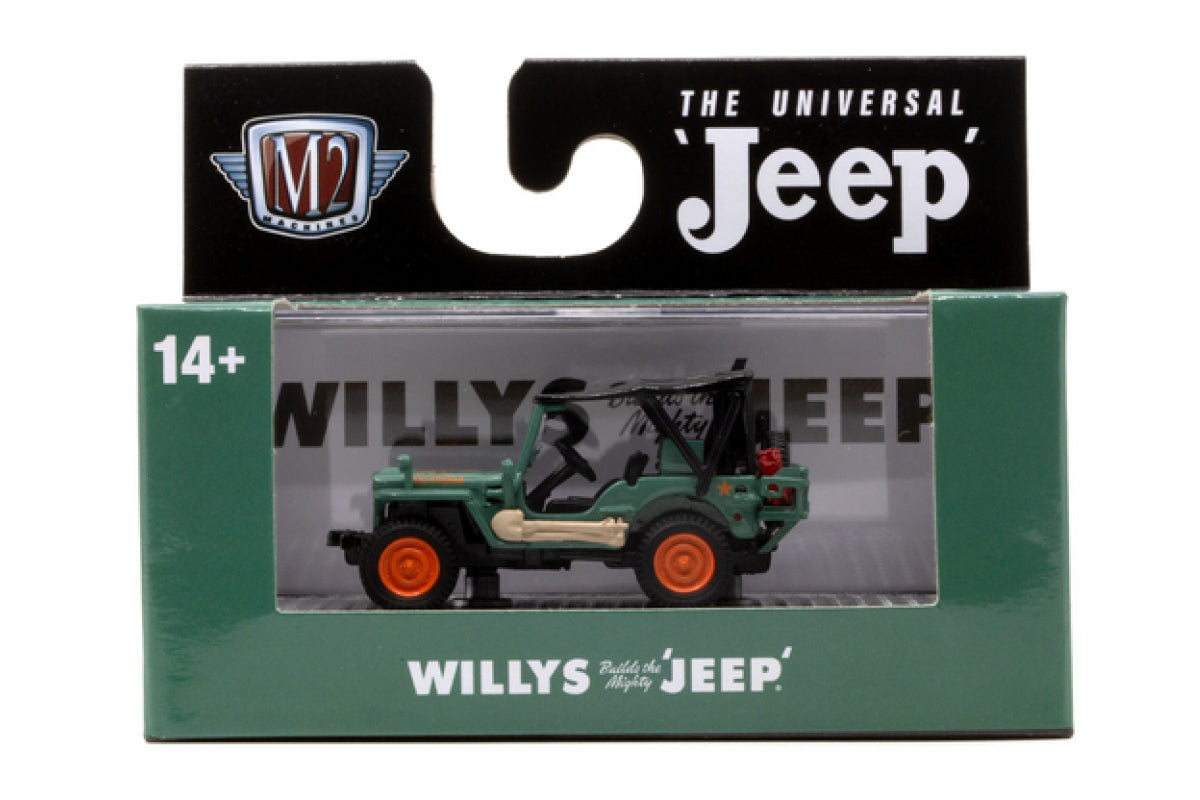 M2 Detroit Muscle 82 - 1944 Willys MB Jeep