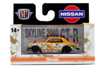 M2 Auto-Thentics S142 - 1971 Nissan Skyline GT-R