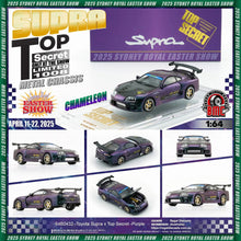 Toyota Supra GT-300 - Top Secret 2025 Sydney Royal Easter Show (Magic Purple)