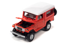 Godzilla / 1980 Toyota Land Cruiser