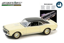 1967 Chevrolet Camaro SS/RS