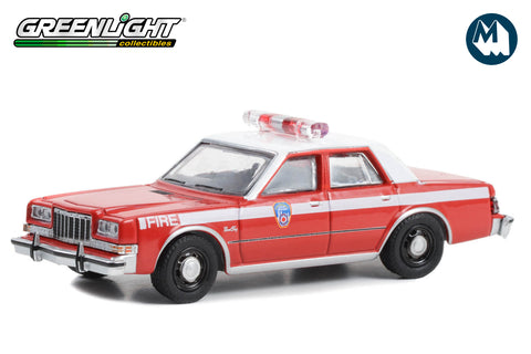 1985 Plymouth Gran Fury - FDNY (The Official Fire Department City of New York) Division Chief 5